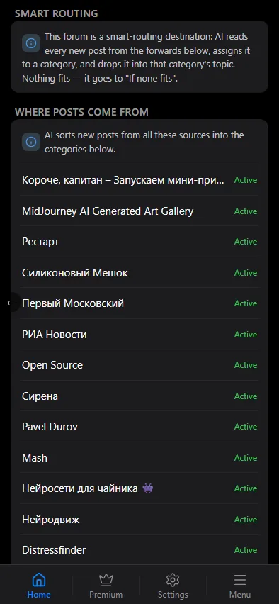 Sources and categories